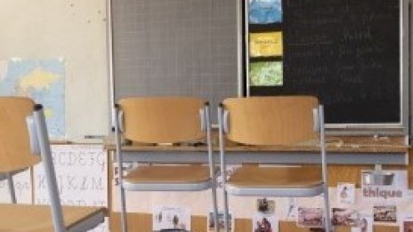 Кабинетът одобри 12 млн. лв. за ремонт на общежития, детски градини и училища