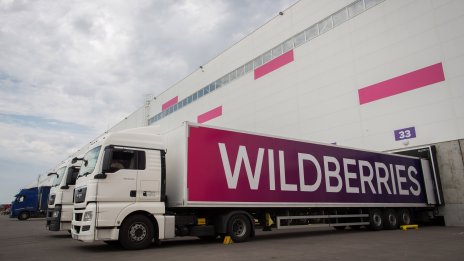 Защо Украйна се прицелва в руския аналог на Amazon?