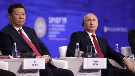 Пекин и Москва готвят военен съюз, който ще измести САЩ като най-голяма сила