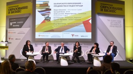 Какви са предимствата и недостатъците на българското образование?