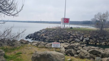 Военноморските сили вече имат втори минен ловец