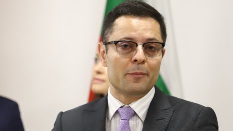 Тръгва одит във Фонда на фондовете за конфликт на интереси и връзки с политици