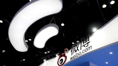 Китайският Twitter премахва хомосексуалните послания