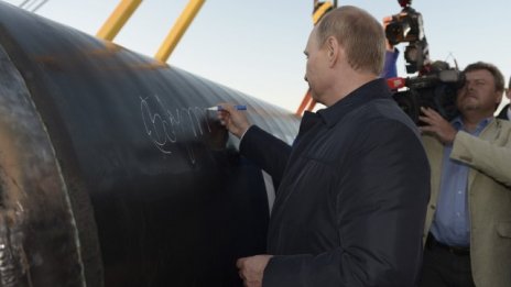 Русия и Китай дадоха началото на "най-големия строителен проект в света"