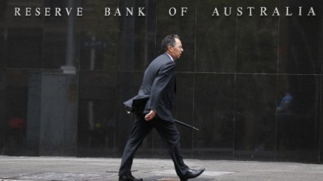 Австралия запази основната си лихва за 13-ти пореден месец