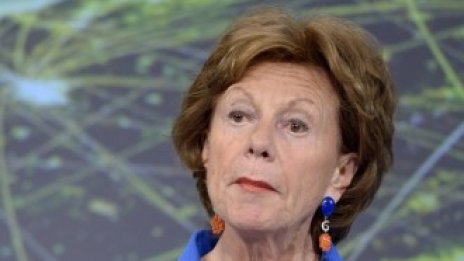 ЕК предлага безплатен входящ роуминг от 2014 година