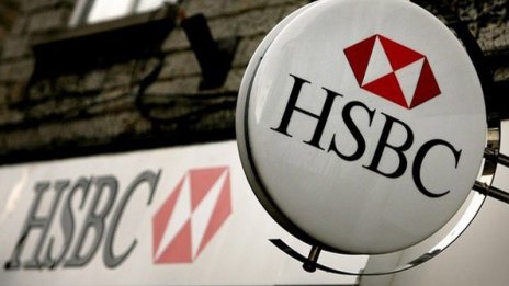 HSBC обмисля да се откаже от бизнеса си на дребно в САЩ