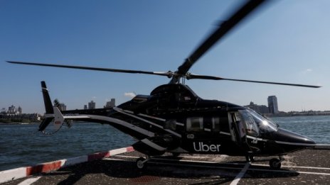 Uber пусна превози с хеликоптер до летище "Джон Ф. Кенеди"