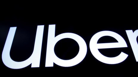 Uber пуска приложение за временни работници и бизнеси