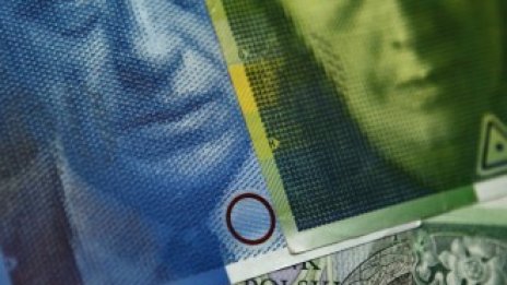 Поляците с ипотеки в швейцарски франкове спечелиха важна битка пред Съда на ЕС