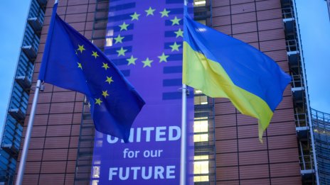 Между надеждата и ветото: бъдещето на Украйна в ЕС