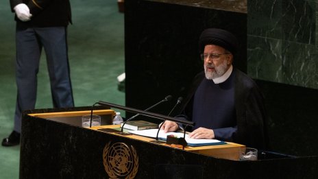 Изборите за нов президент на Иран ще се проведат на 28 юни