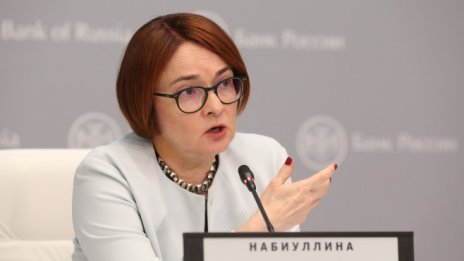 Русия предпазливо остави лихвите без промяна