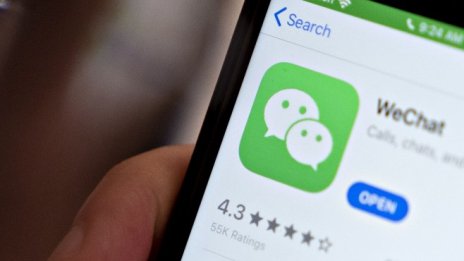 Ново съдебно решение дава шанс на WeChat да оперира в САЩ