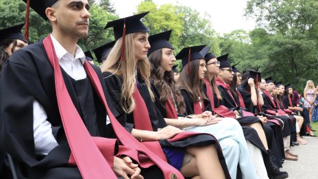 Правителството ще може да закрива частни университети