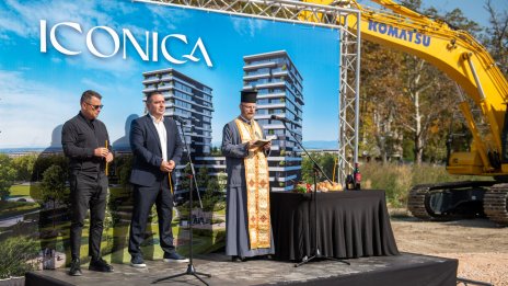 Iconica: Не просто сграда, а екосистема за щастие и инвестиция в бъдещето  