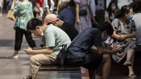 Китай ще се бори срещу борсите за продажба на игрови акаунти