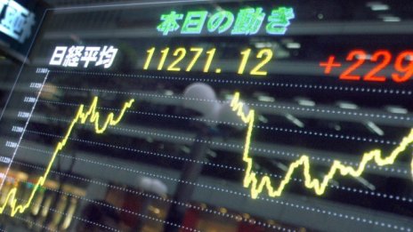 MSCI Asia-Pacific спадна до най-ниското си ниво от началото на годината