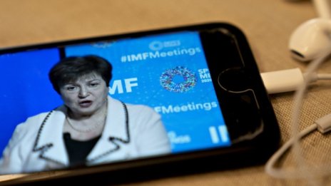 МВФ потвърди най-голямото възстановяване от четири десетилетия
