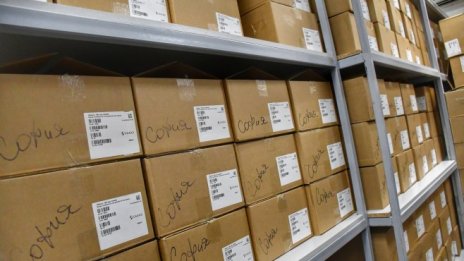 От началото на годината КПКОНПИ проверява 243 висши чиновници