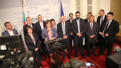 БСП вижда сближаване с ИТН по здравни и социални теми и за образованието