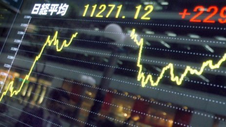 MSCI Asia Pacific е с най-висок ръст от средата на октомври