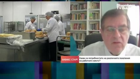 Защо България губи работна сила? 