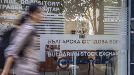 Оборотът на БФБ прехвърли 62 млн. лв. след сделки с акции в групата на "Софарма"