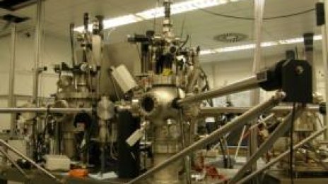 Тишина и спокойствие за 11 млн. долара 