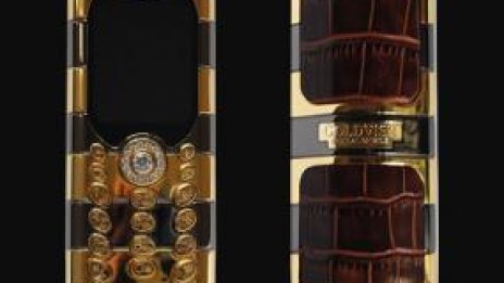 Златен телефон от Goldvish
