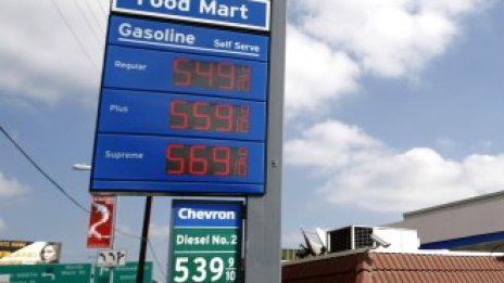 Печалбата на Chevron се стопи с 33% през третото тримесечие
