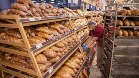 Бизнес климатът в България рязко се влошава през октомври