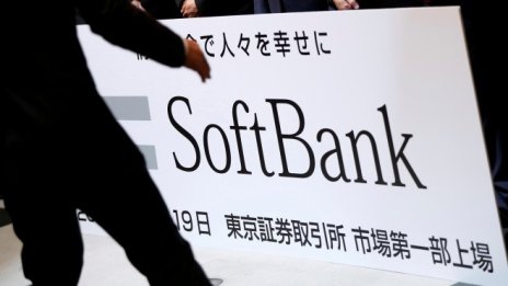 Шестима мениджъри на Softbank – сред най-богатите японци