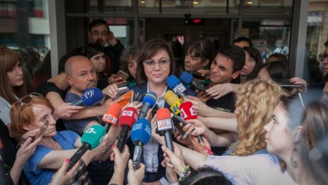 Ще успее ли БСП да премине през кризата, в която се намира?