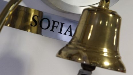 SOFIX с ръст от 0,45% до 576,29 пункта при слаб оборот