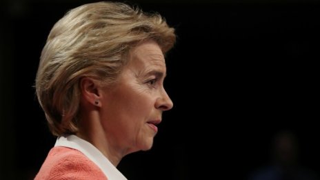 Експерт: Новата ЕК ще се стреми да преодолее липсата на координация