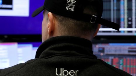 Uber прави второ голямо съкращение на служители за лятото