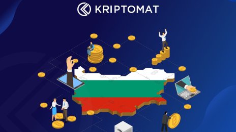 Цена на Ripple: Кога е най-подходящото време за покупка на XRP?