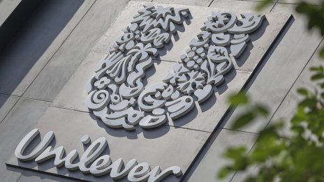 Силното търсене в Северна Америка даде тласък на приходите на Unilever