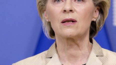 ЕС предоставя помощ от 500 млн. евро на фермерите заради войната в Украйна