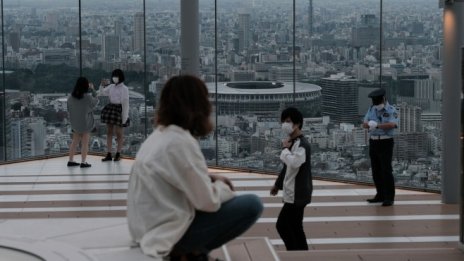 Катаока от ЯЦБ: Войната в Украйна застрашава икономическото възстановяване