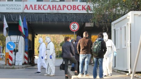 По-важното от миналата седмица 