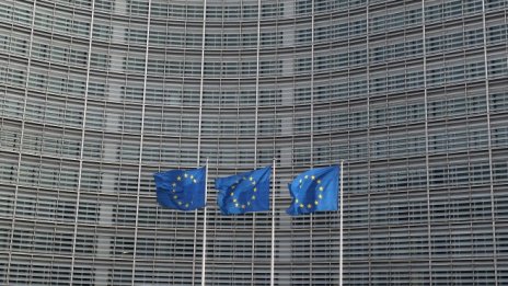 Европейският фискален съвет настоява за стабилизиращ механизъм