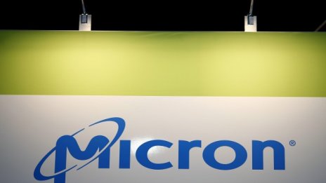 Производителят на чипове Micron прави фонд за инвестиции в изкуствен интелект