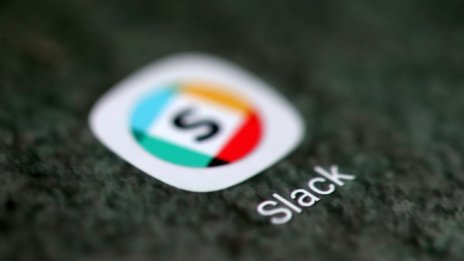 Slack е подала тайно документи за IPO