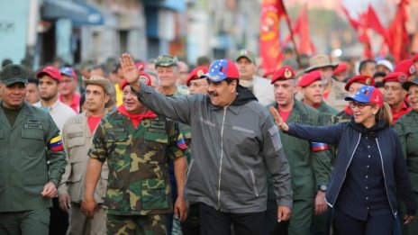 Американските санкции срещу Венецуела - допълнително поскъпване на петрола