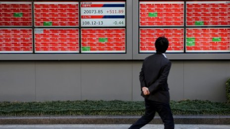 Индексът ASX се повиши с над 100 пункта след решението на Австралийската централна банка