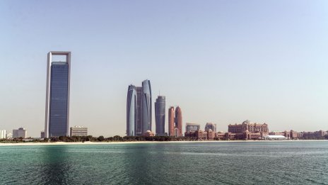 „Уайзър Технолоджи“ регистрира дъщерно дружество в Абу Даби