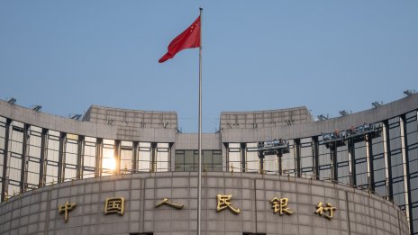 Китайската централна банка запази референтните си лихви без промяна за пети месец