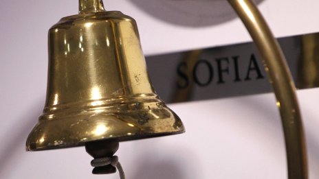 SOFIX отбеляза ръст от 0,39% до 1143,28 пункта&nbsp;в четвъртък